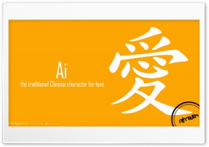 Ai_nithinsuren Ultra HD Wallpaper for 4K UHD Widescreen desktop, tablet & smartphone