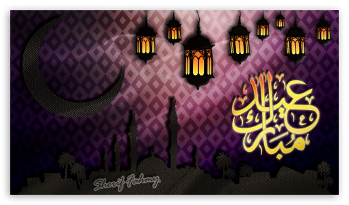 Eid Mubarak Ultra HD Desktop Background Wallpaper for 4K UHD TV