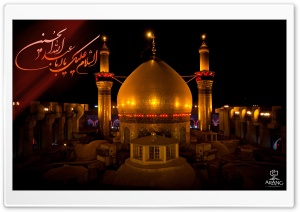 Emam Hossein Ultra HD Wallpaper for 4K UHD Widescreen desktop, tablet & smartphone