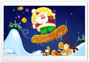 Funny Santa Claus Christmas Ultra HD Wallpaper for 4K UHD Widescreen desktop, tablet & smartphone