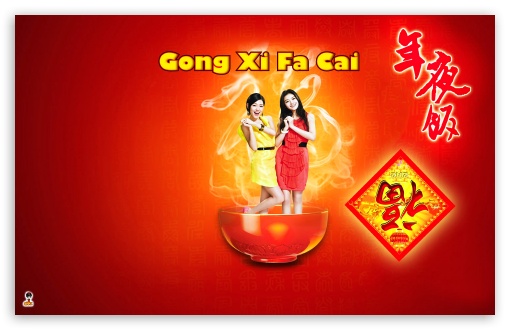 Happy Chinese New Year 01 UltraHD Wallpaper for Wide 16:10 Widescreen WHXGA WQXGA WUXGA WXGA ;