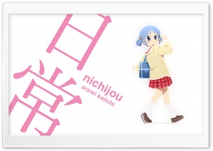 Nichijou Ultra HD Wallpaper for 4K UHD Widescreen desktop, tablet & smartphone