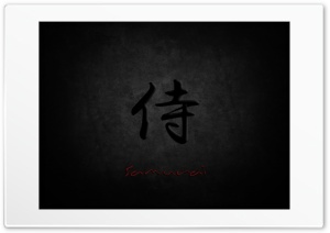 Samurai Ultra HD Wallpaper for 4K UHD Widescreen desktop, tablet & smartphone