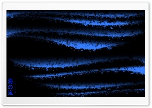 Sea Storm off Enoshima Ultra HD Wallpaper for 4K UHD Widescreen desktop, tablet & smartphone