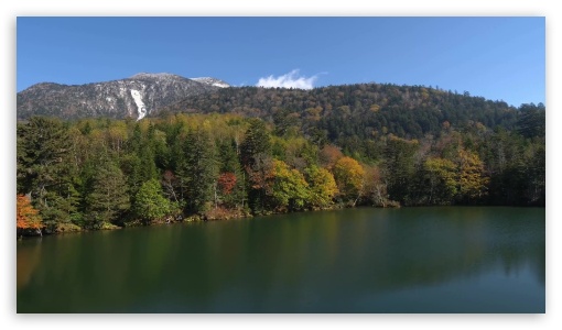 4 Nature In Japan UltraHD Wallpaper for HD 16:9 ;