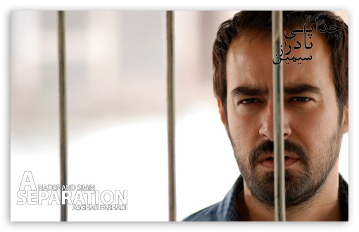 A Separation - Hojat UltraHD Wallpaper for Widescreen 16:10 5:3 ;