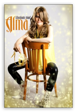Alma UltraHD Wallpaper for Mobile 3:2 - DVGA HVGA HQVGA ( Apple PowerBook G4 iPhone 4 3G 3GS iPod Touch ) ;