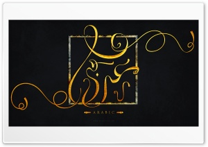 Arabic - Typography Ultra HD Wallpaper for 4K UHD Widescreen desktop, tablet & smartphone