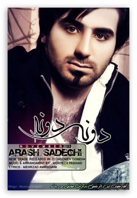 Arash Sadeghi 4K UHD Background Wallpaper for UltraHD Desktop and TV : Smartphone and Tablet Devices