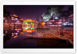 Chinese Landscape Ultra HD Wallpaper for 4K UHD Widescreen desktop, tablet & smartphone