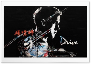 Drive Ultra HD Wallpaper for 4K UHD Widescreen desktop, tablet & smartphone