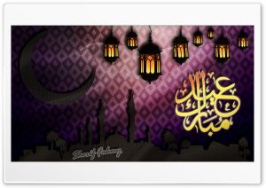 Eid Mubarak Ultra HD Wallpaper for 4K UHD Widescreen desktop, tablet & smartphone
