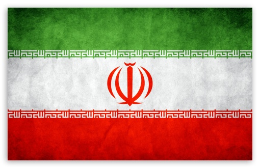 persian flag wallpaper