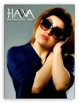 Havva UltraHD Wallpaper for Mobile 3:4 ;