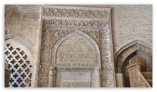 Jameh Mosque 2-Esfahan-Iran UltraHD Wallpaper for UHD 16:9 ; HD 16:9 ;
