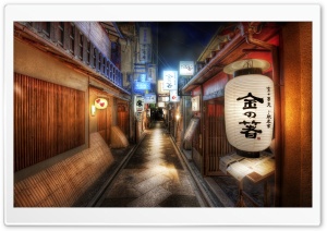 Kyoto, Japan Ultra HD Wallpaper for 4K UHD Widescreen desktop, tablet & smartphone
