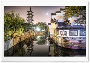 Nanxiang Ancient Town Shanghai, China Ultra HD Wallpaper for 4K UHD Widescreen desktop, tablet & smartphone