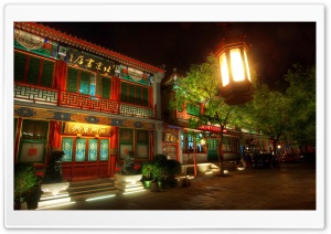 Old Chinese Houses Ultra HD Wallpaper for 4K UHD Widescreen desktop, tablet & smartphone