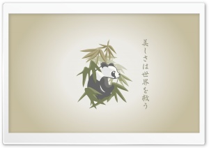 Panda Drawing Ultra HD Wallpaper for 4K UHD Widescreen desktop, tablet & smartphone