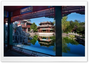 Private Gardens In The Forbidden City Ultra HD Wallpaper for 4K UHD Widescreen desktop, tablet & smartphone