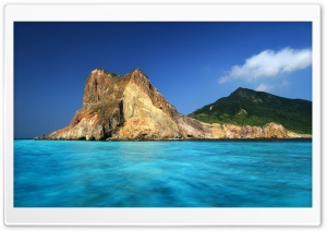 Turtle Island, Taiwan Ultra HD Wallpaper for 4K UHD Widescreen desktop, tablet & smartphone