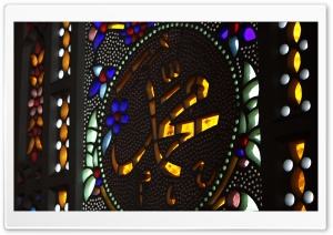 Word of Muhammed s.a.v Ultra HD Wallpaper for 4K UHD Widescreen desktop, tablet & smartphone