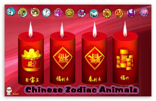 z541 UltraHD Wallpaper for Widescreen 16:10 ;